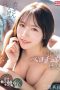 SONE-256 SONE-256