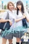 MIMK-136 Nozomi Ishihara MIMK-136 Nozomi Ishihara