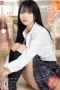 SONE-127 Kokoro Asano SONE-127 Kokoro Asano
