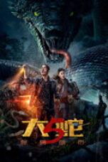 Snake 5- Monster City